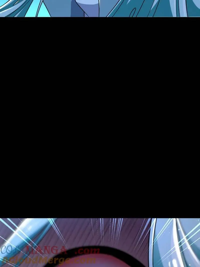 第933话 番外9 灭族 第17页