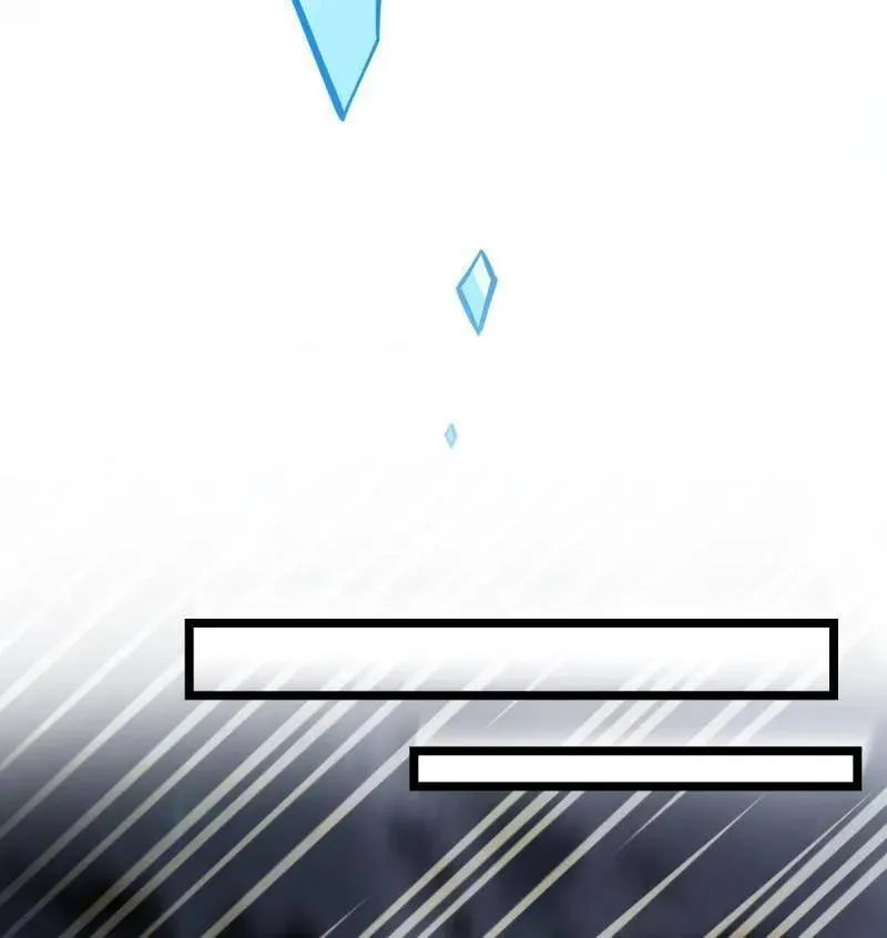 第933话 番外9 灭族 第104页