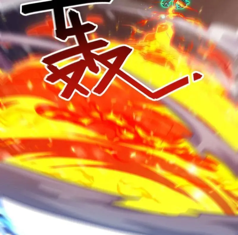 第934话 番外10 帮手 第56页