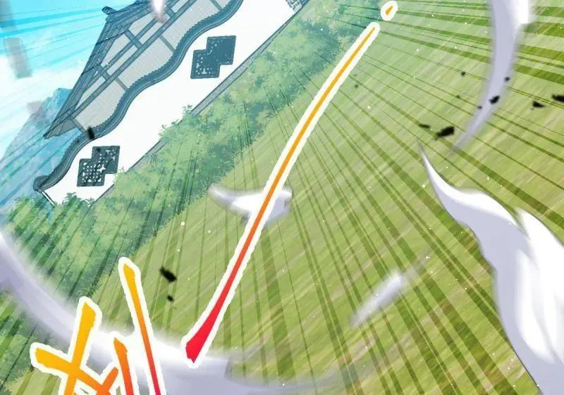 第935话 番外11 北邙山上的一天 第26页