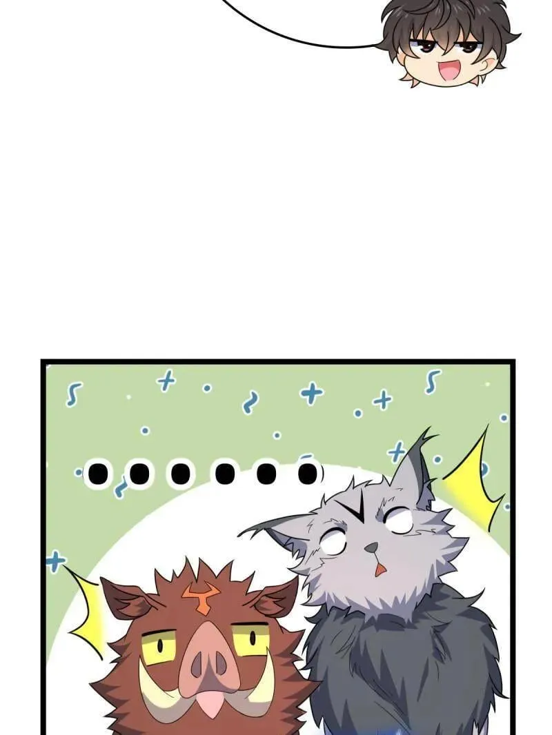 第935话 番外11 北邙山上的一天 第99页