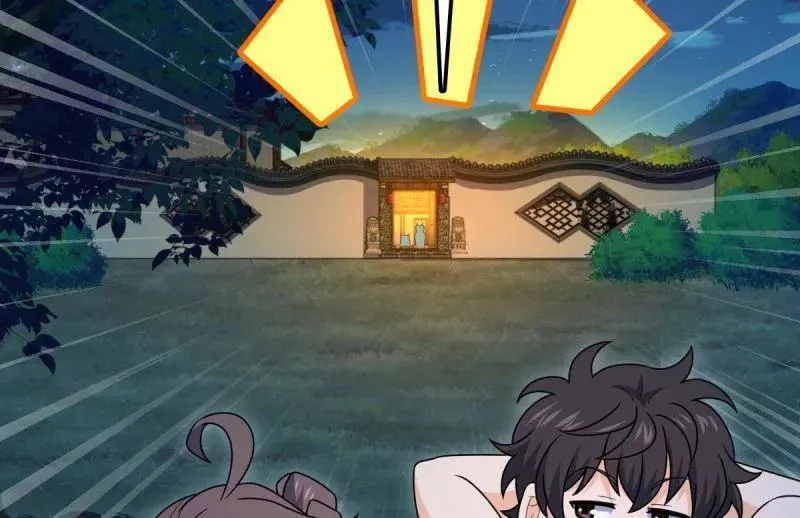 第935话 番外11 北邙山上的一天 第106页