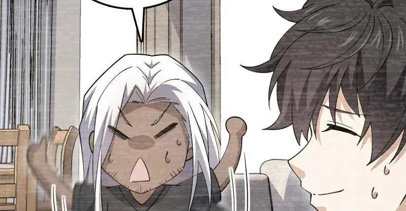 第936话 番外12 傀儡师的现代生活1 第22页