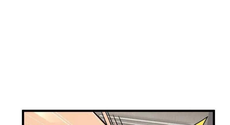 第936话 番外12 傀儡师的现代生活1 第46页