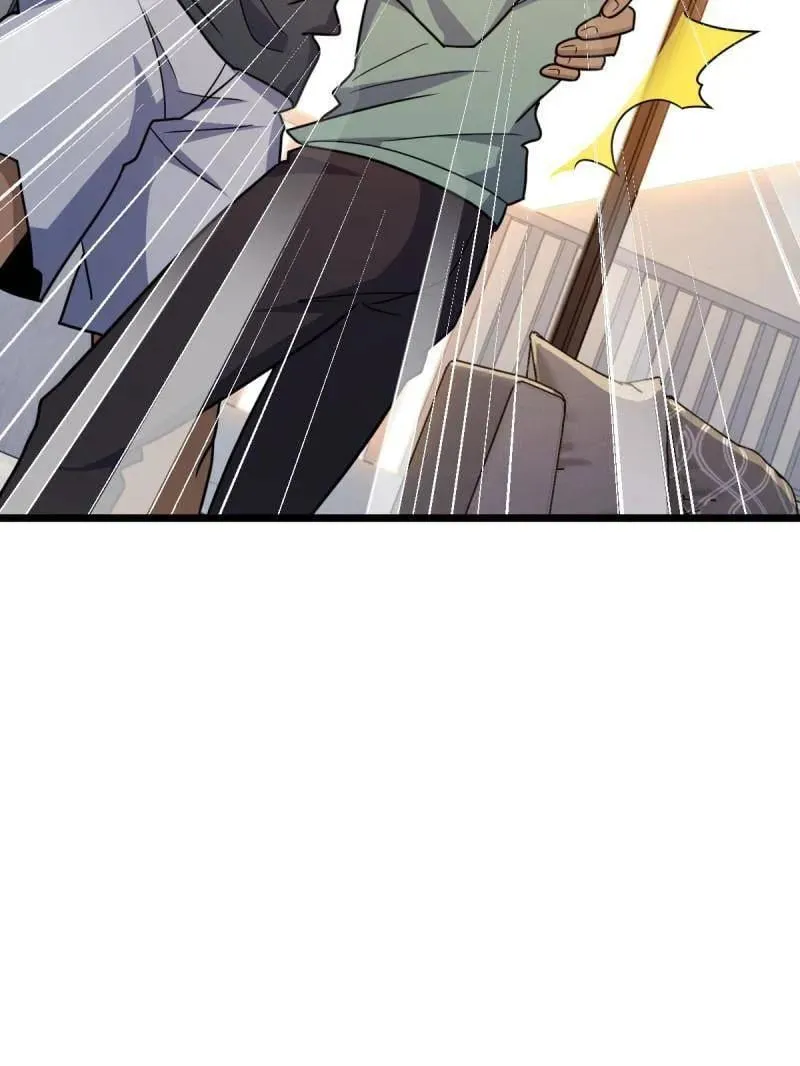 第936话 番外12 傀儡师的现代生活1 第51页