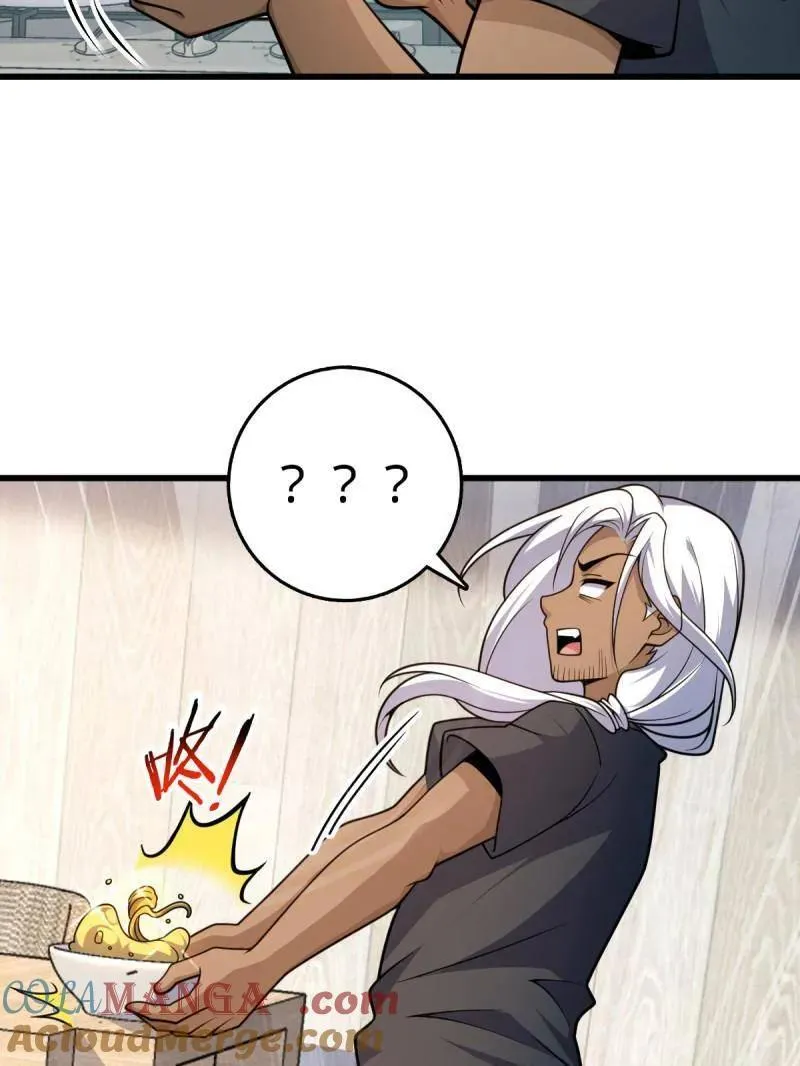 第936话 番外12 傀儡师的现代生活1 第93页