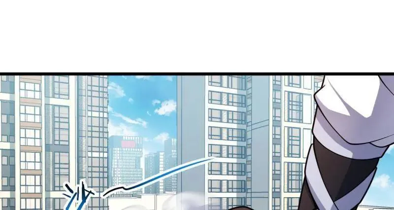 第936话 番外12 傀儡师的现代生活1 第100页