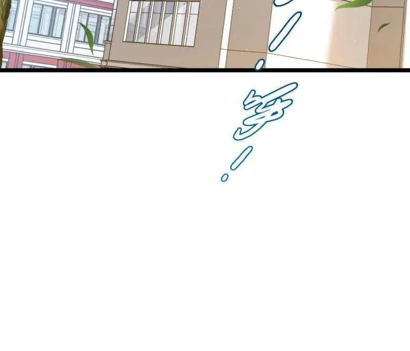 第937话 番外13 现代生活2-逮捕 第4页