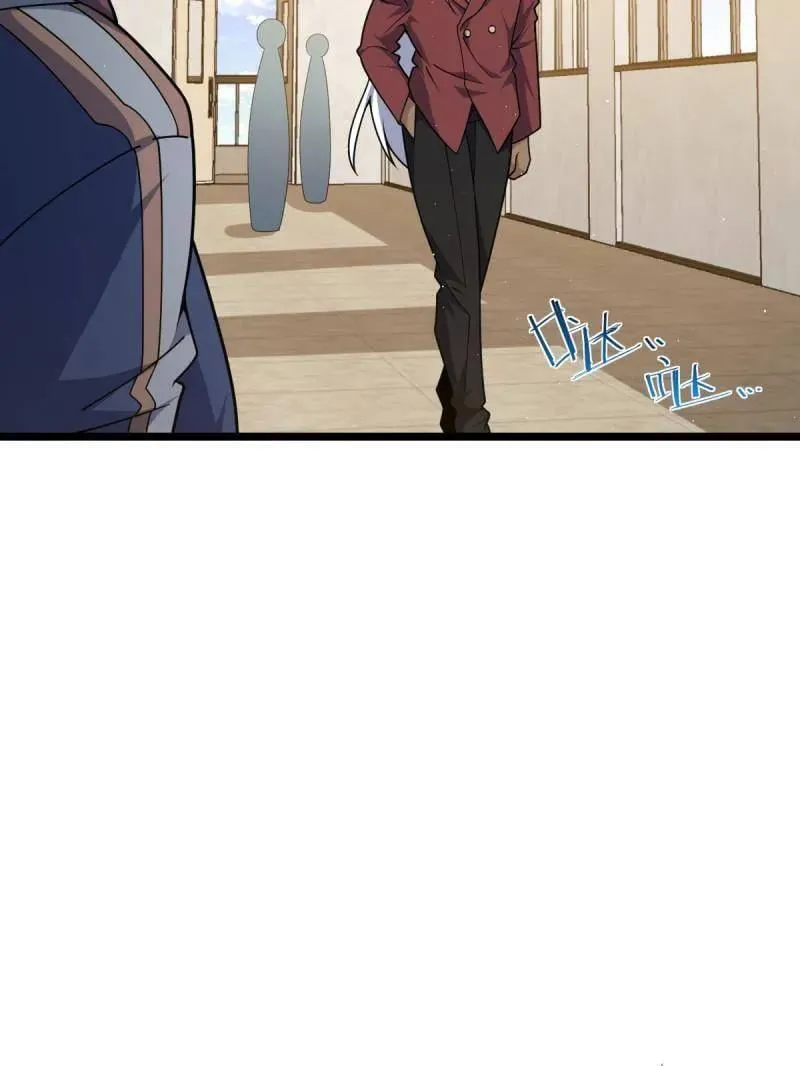 第937话 番外13 现代生活2-逮捕 第39页