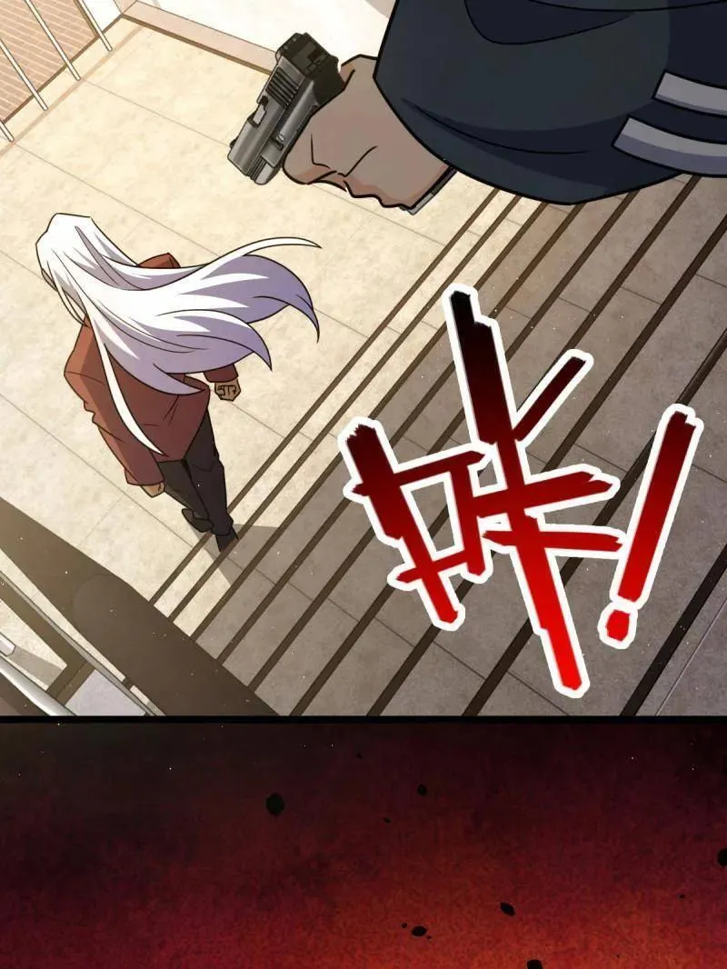 第937话 番外13 现代生活2-逮捕 第91页