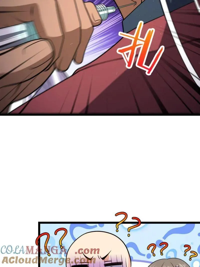 第937话 番外13 现代生活2-逮捕 第101页