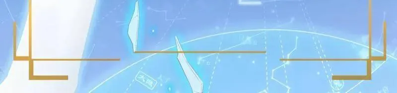第939话 番外15 李一笑的零花钱 第2页