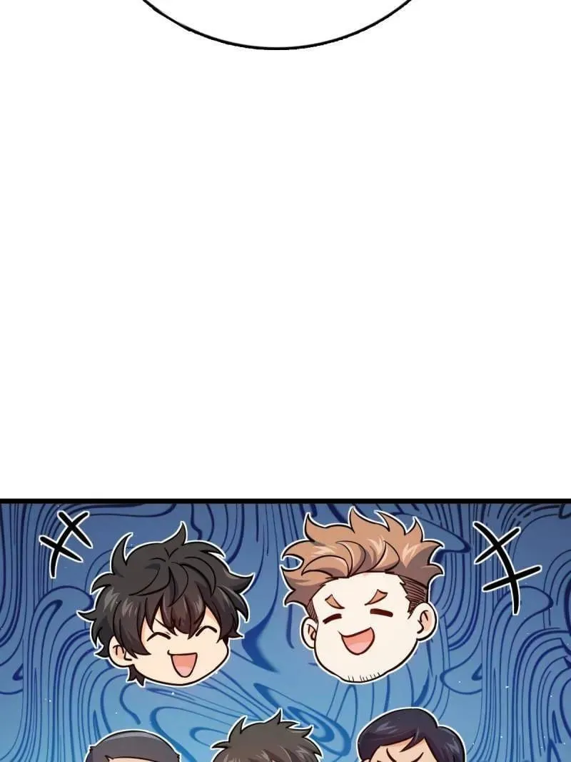 第939话 番外15 李一笑的零花钱 第15页