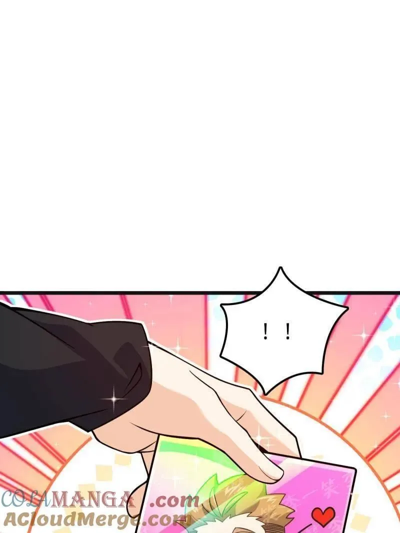 第939话 番外15 李一笑的零花钱 第45页
