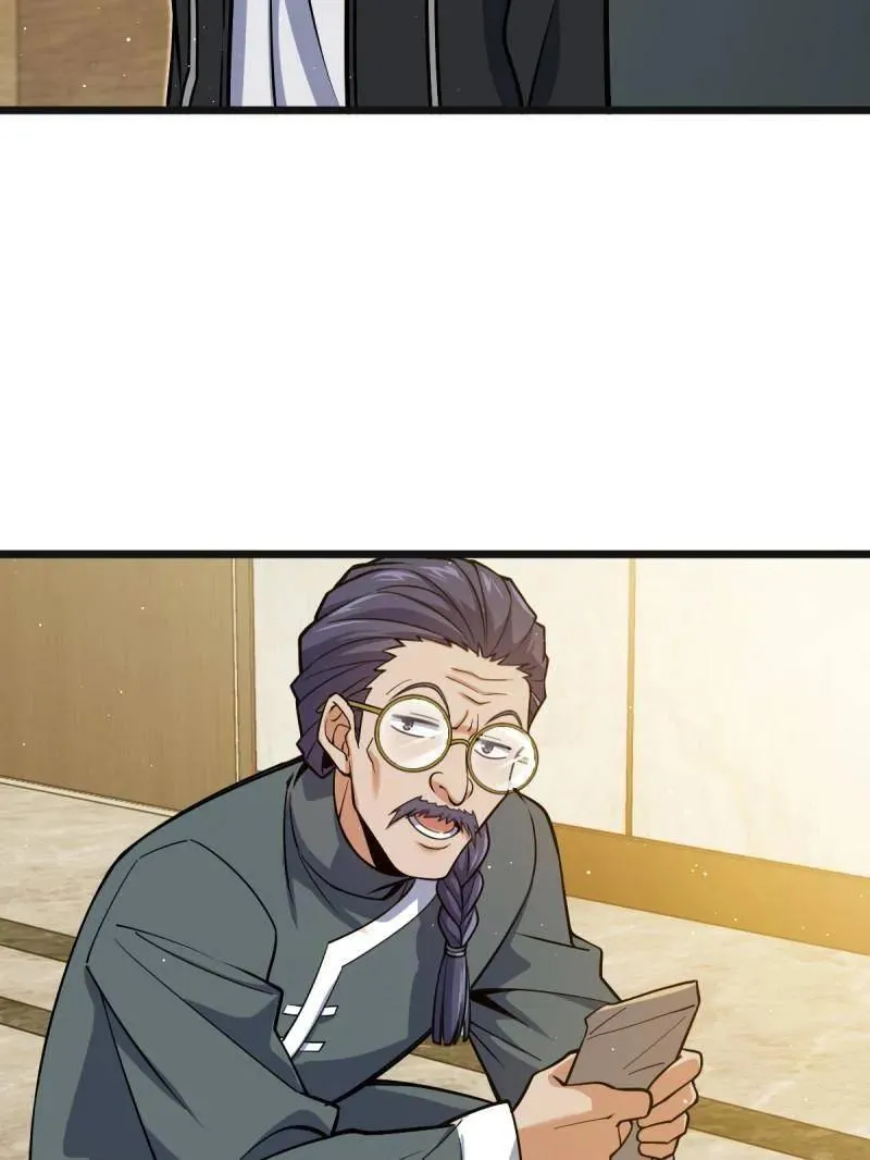 第939话 番外15 李一笑的零花钱 第51页