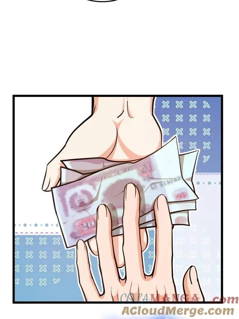 第939话 番外15 李一笑的零花钱 第105页