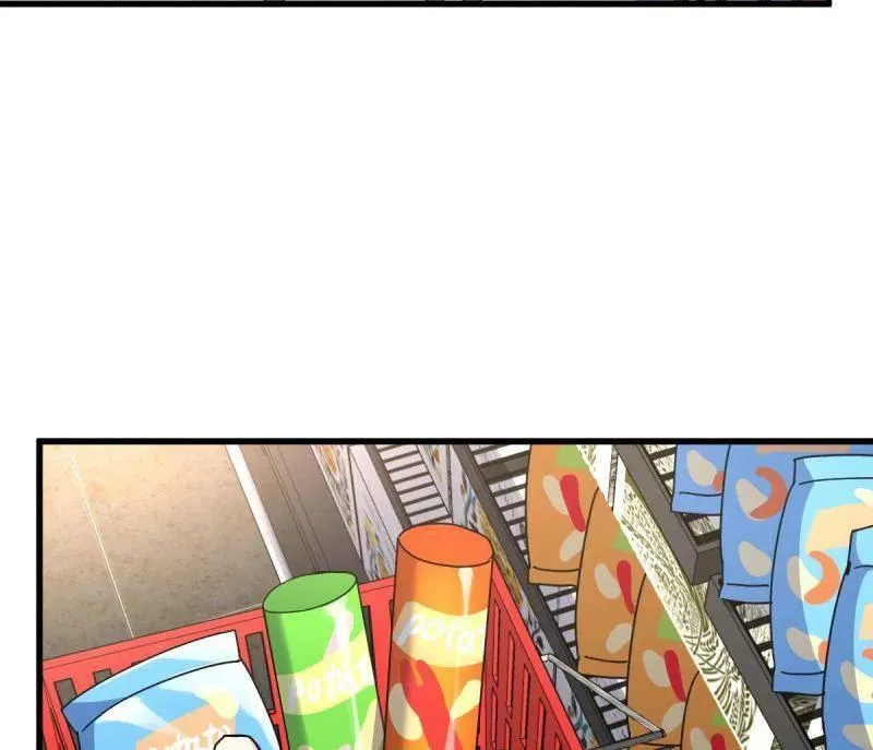 第940话 番外16 剑庐与剑阁 第4页