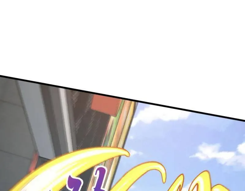 第940话 番外16 剑庐与剑阁 第28页