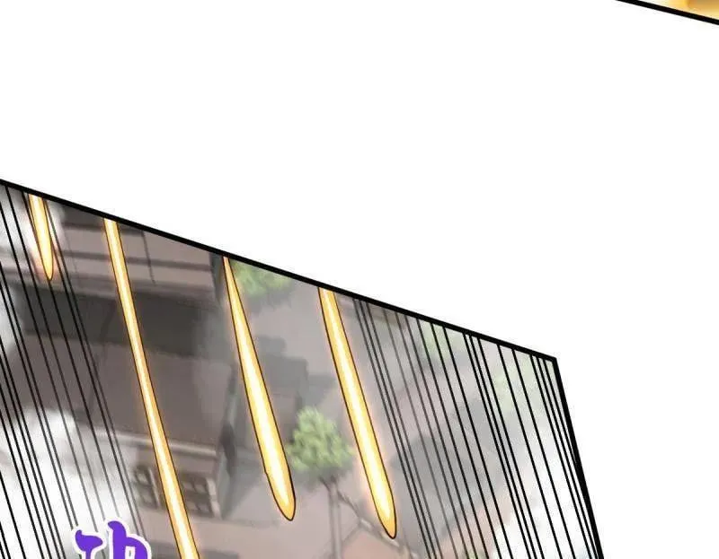 第940话 番外16 剑庐与剑阁 第30页