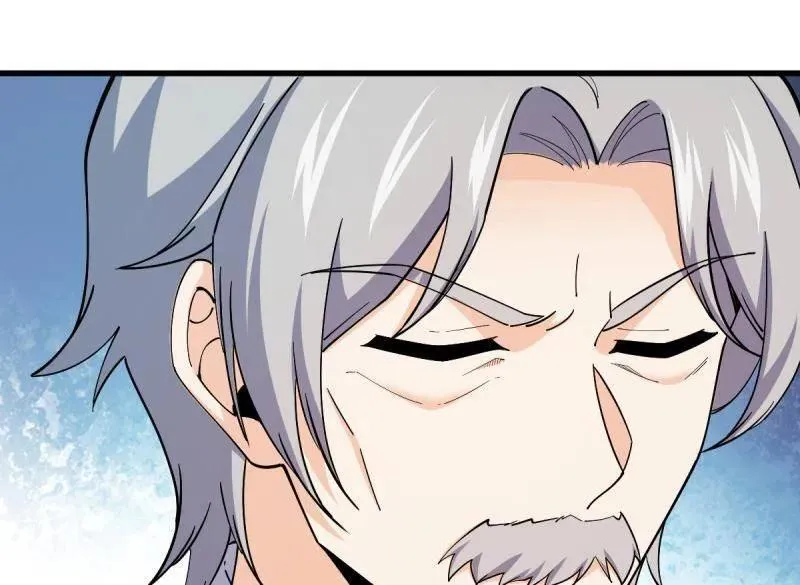 第940话 番外16 剑庐与剑阁 第62页