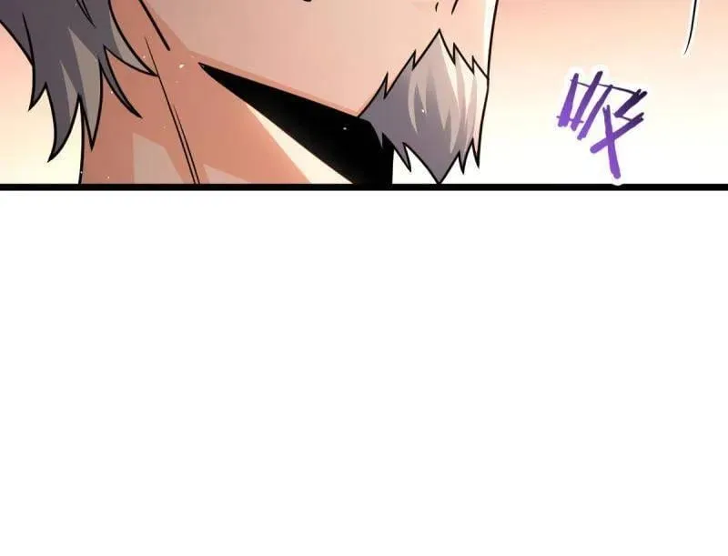 第941话 番外17 怀疑人生的李弦一 第46页