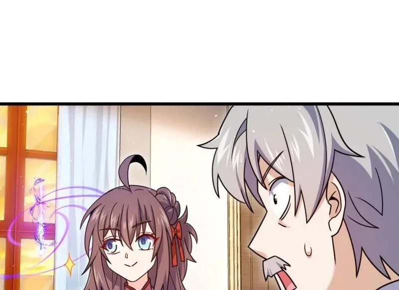 第941话 番外17 怀疑人生的李弦一 第80页