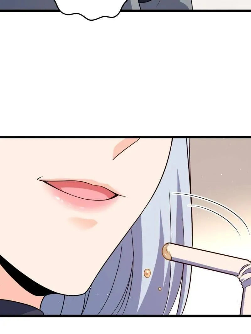 第942话 番外18 相亲 第19页