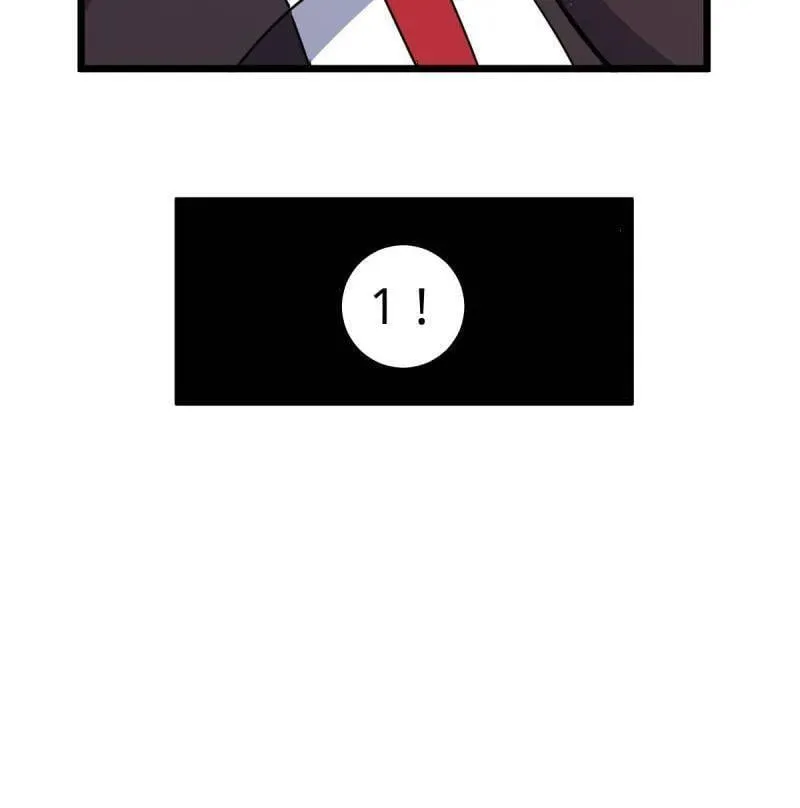 第943话 番外19 危险的任务 第44页