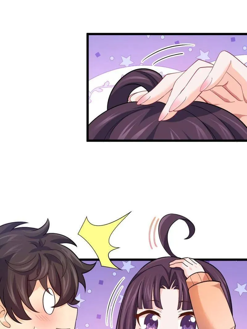 第943话 番外19 危险的任务 第59页