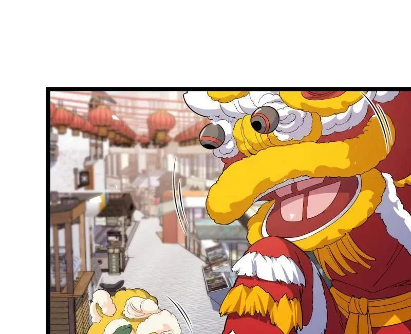 第944话 番外20 庙会 第6页