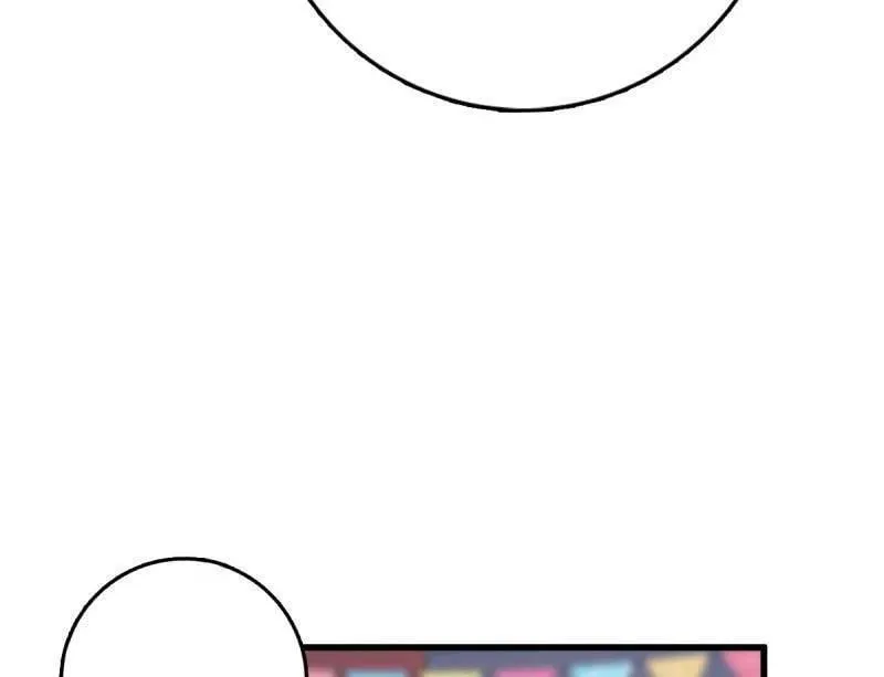 第945话 番外21 同人展 第54页