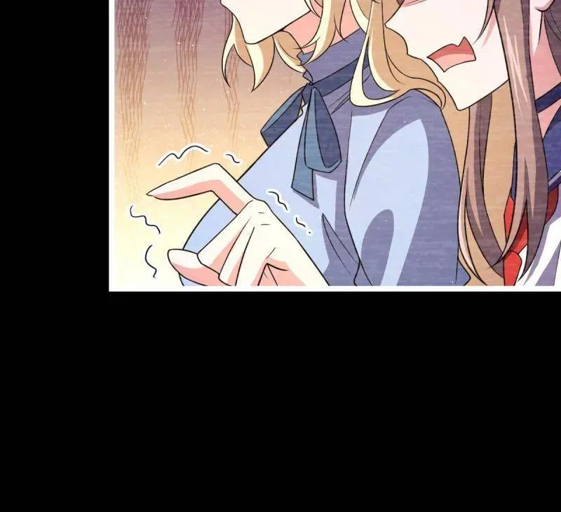 第946话 番外22 抓包 第62页