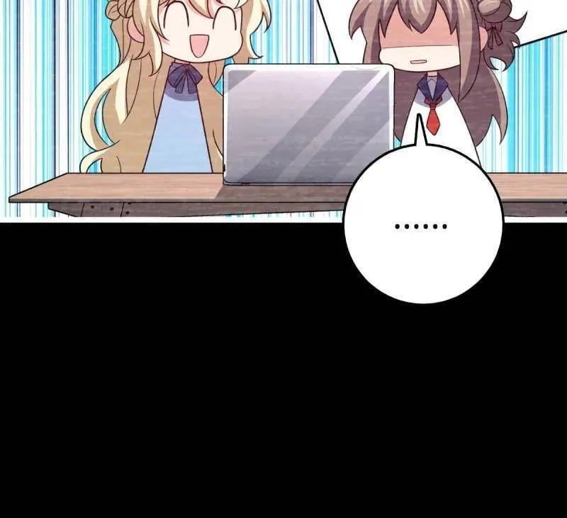 第946话 番外22 抓包 第66页