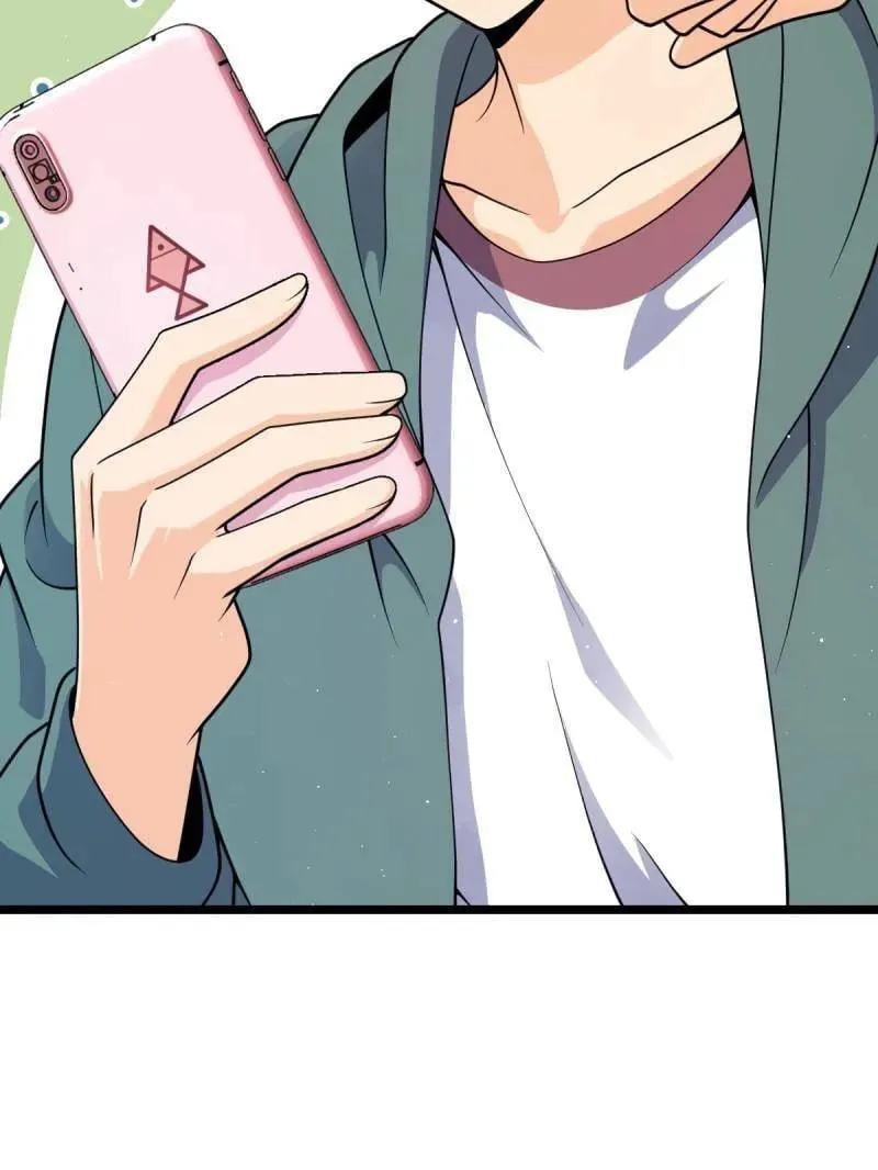 第947话 番外23 展会结束 第7页