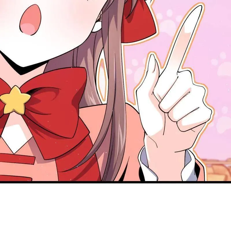 第947话 番外23 展会结束 第40页