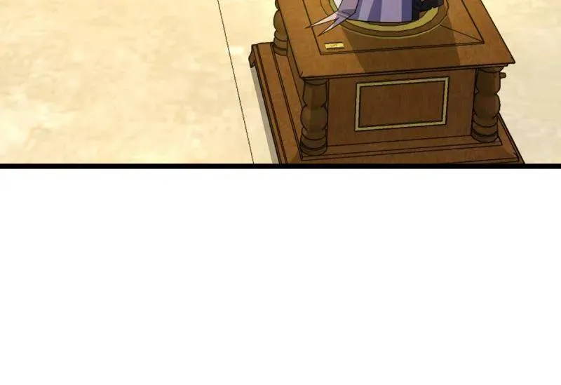 第948话 番外24 卡洛儿画本《跟我走》 第16页