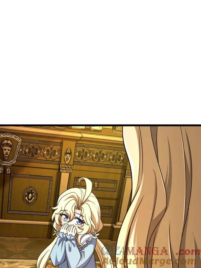 第948话 番外24 卡洛儿画本《跟我走》 第17页
