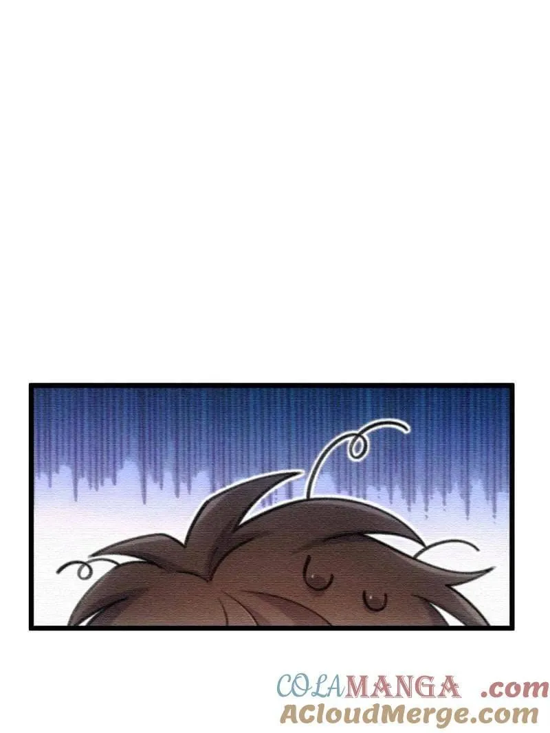 第948话 番外24 卡洛儿画本《跟我走》 第37页