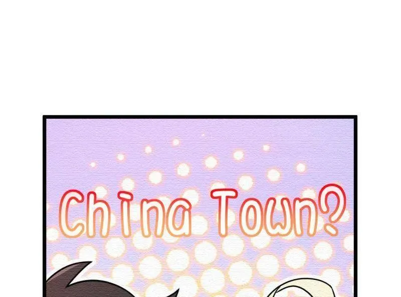 第948话 番外24 卡洛儿画本《跟我走》 第80页