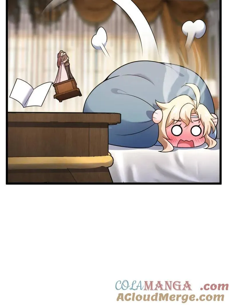 第948话 番外24 卡洛儿画本《跟我走》 第117页