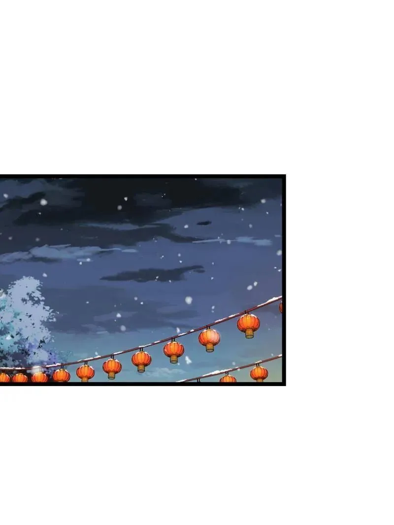 第949话 番外25 小鱼画本《日记》1 第3页