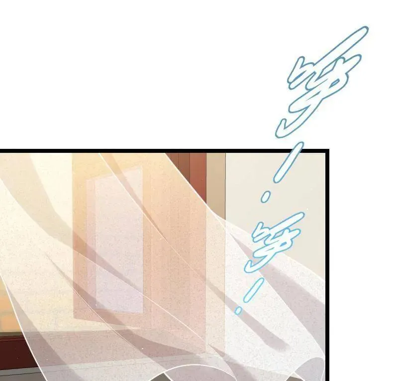 第949话 番外25 小鱼画本《日记》1 第28页