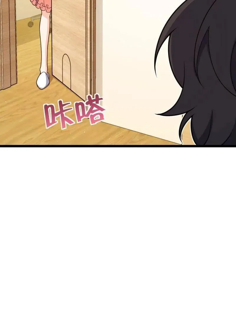 第949话 番外25 小鱼画本《日记》1 第35页