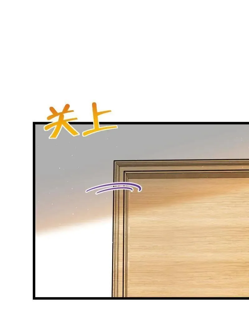 第949话 番外25 小鱼画本《日记》1 第47页
