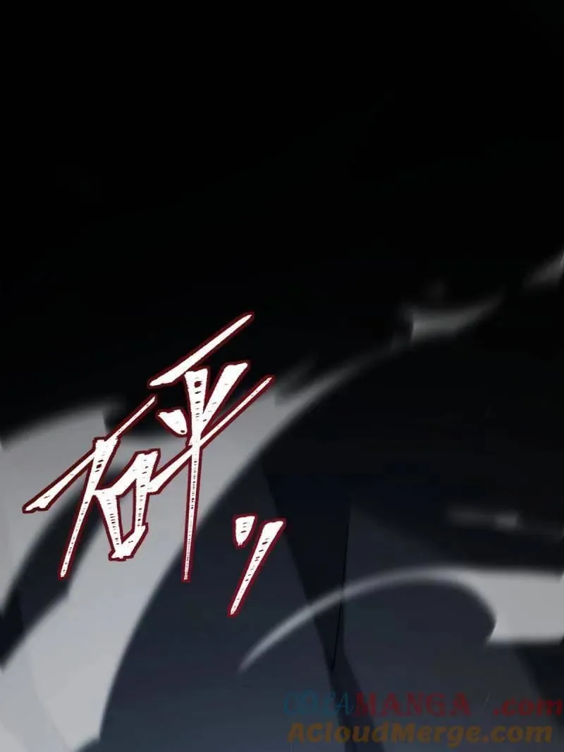 第949话 番外25 小鱼画本《日记》1 第65页