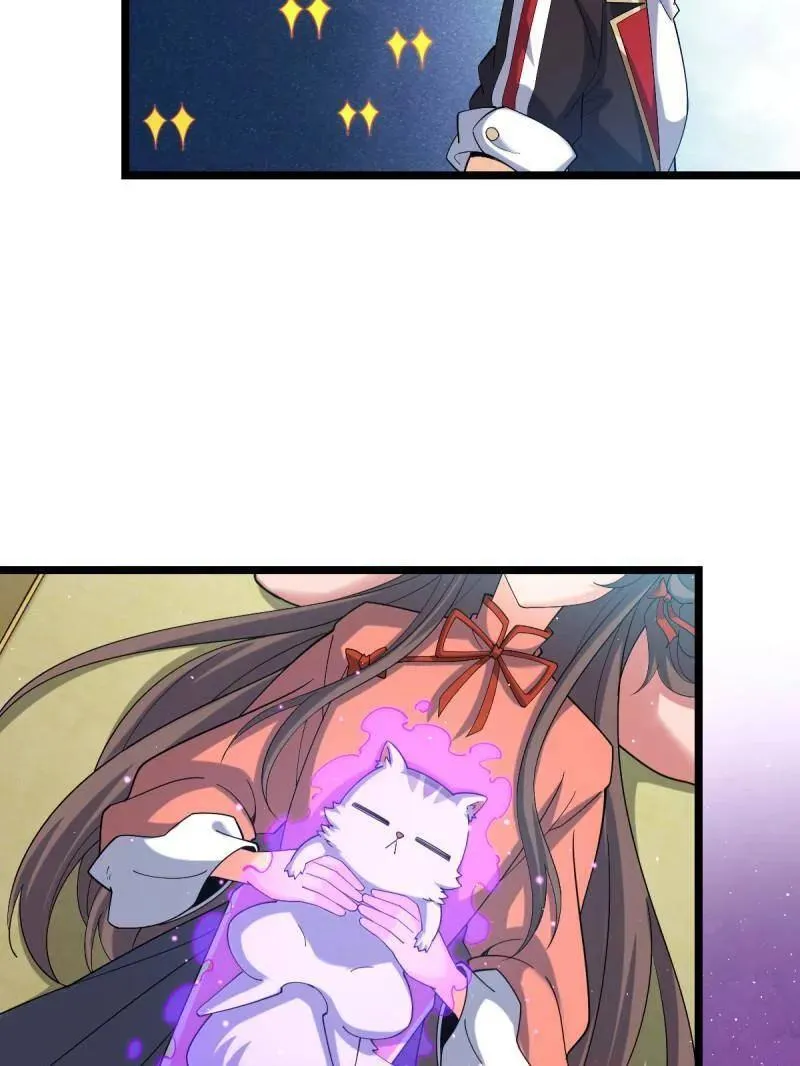 第949话 番外25 小鱼画本《日记》1 第79页
