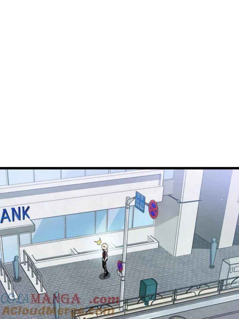 第949话 番外25 小鱼画本《日记》1 第93页