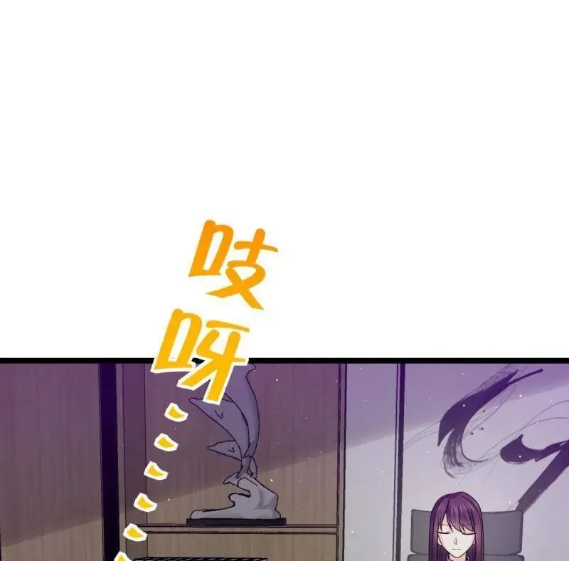 第949话 番外25 小鱼画本《日记》1 第110页
