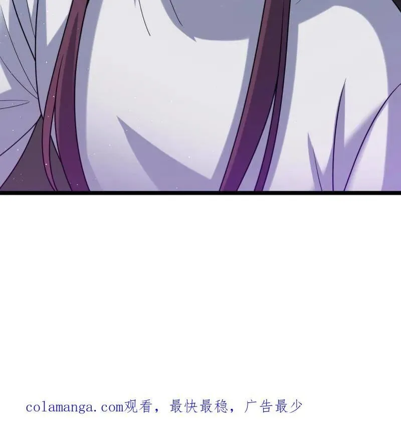 第949话 番外25 小鱼画本《日记》1 第116页