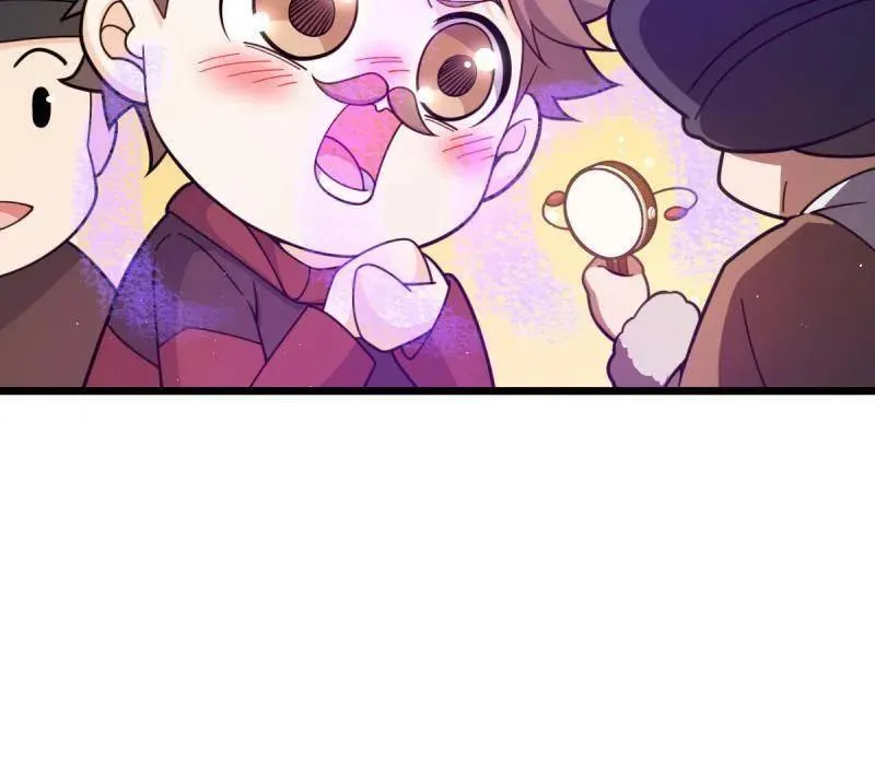 第950话 番外26 小鱼画本《日记》2 第24页